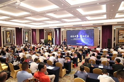 与您共5?G往开来 --J9集团精机新品面世 技术引领5G智造