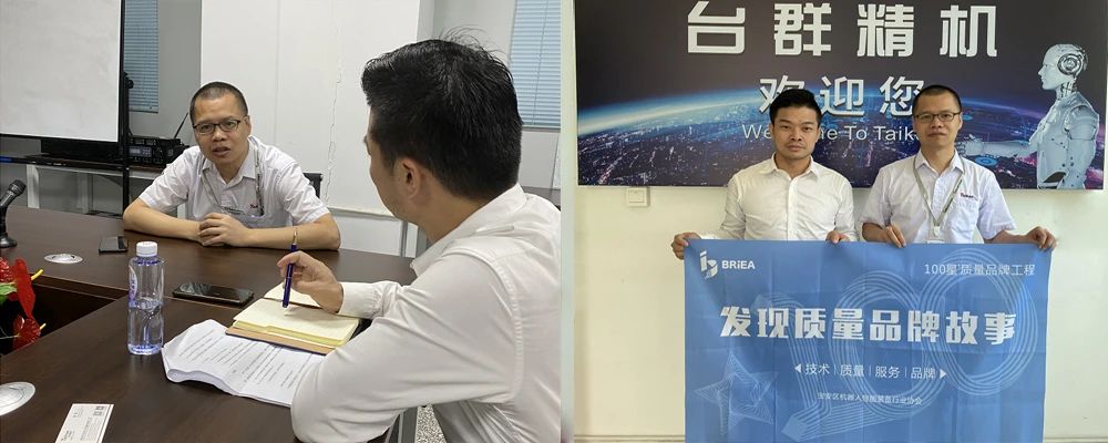 发现幼组走进J9集团