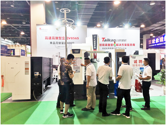 J9集团精机永康国际机械设备展