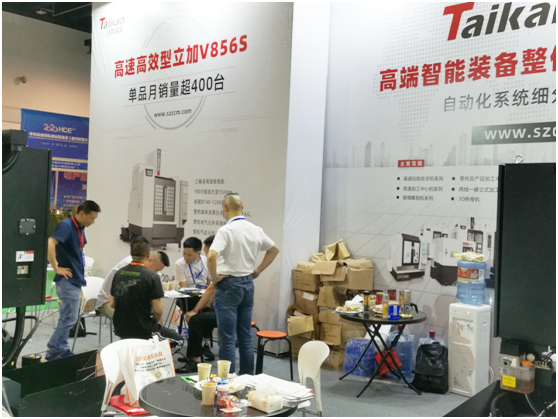 J9集团精机参与永康国际机械设备展