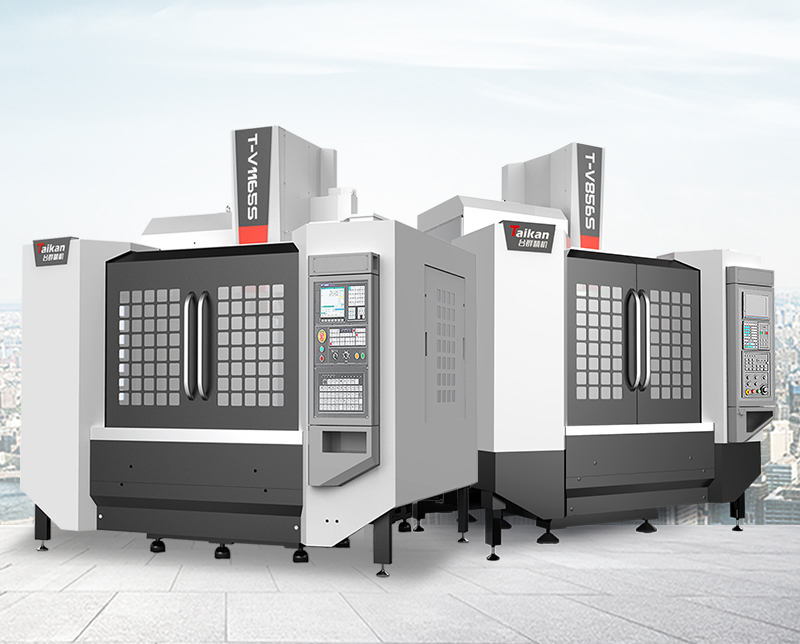 J9集团V856S立式加工中心 V1165S