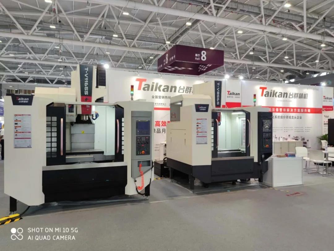 J9集团精机展览会