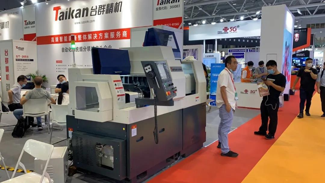 J9集团精机参展宝顺产业发展展览会