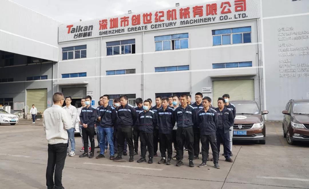 J9集团精机售后