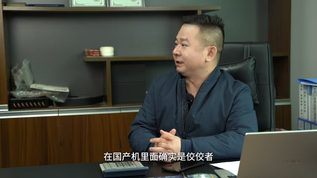 J9集团|国际站官网