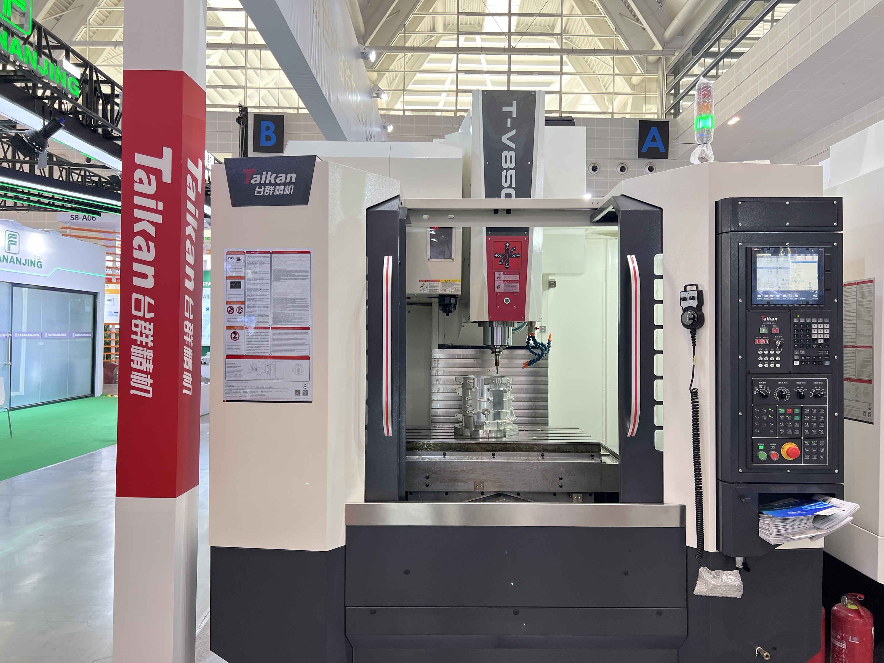 J9集团|国际站官网