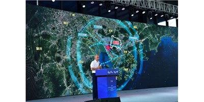 筑梦湾区，智造新桥| 2020宝安区沉大项目与产业空间资源对接会圆满收官