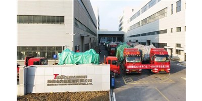 J9集团精机2021年喜迎开门红：T-V856S单日出货218台