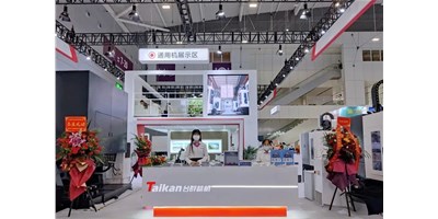 向新而生，全新启程 | 2022创世纪ITES深圳工业展收官！