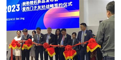 CIMT赫勒精机HQ5超燃出场，来这里见证机床行业“数智”升级！