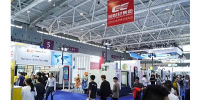 人气爆棚！创世纪集团2025 ITES深圳工业展美满收官