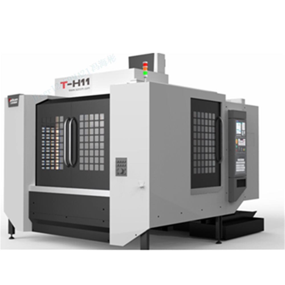 J9集团卧式加工中心T-H11