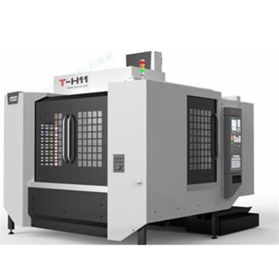 J9集团卧式加工中心T-H11